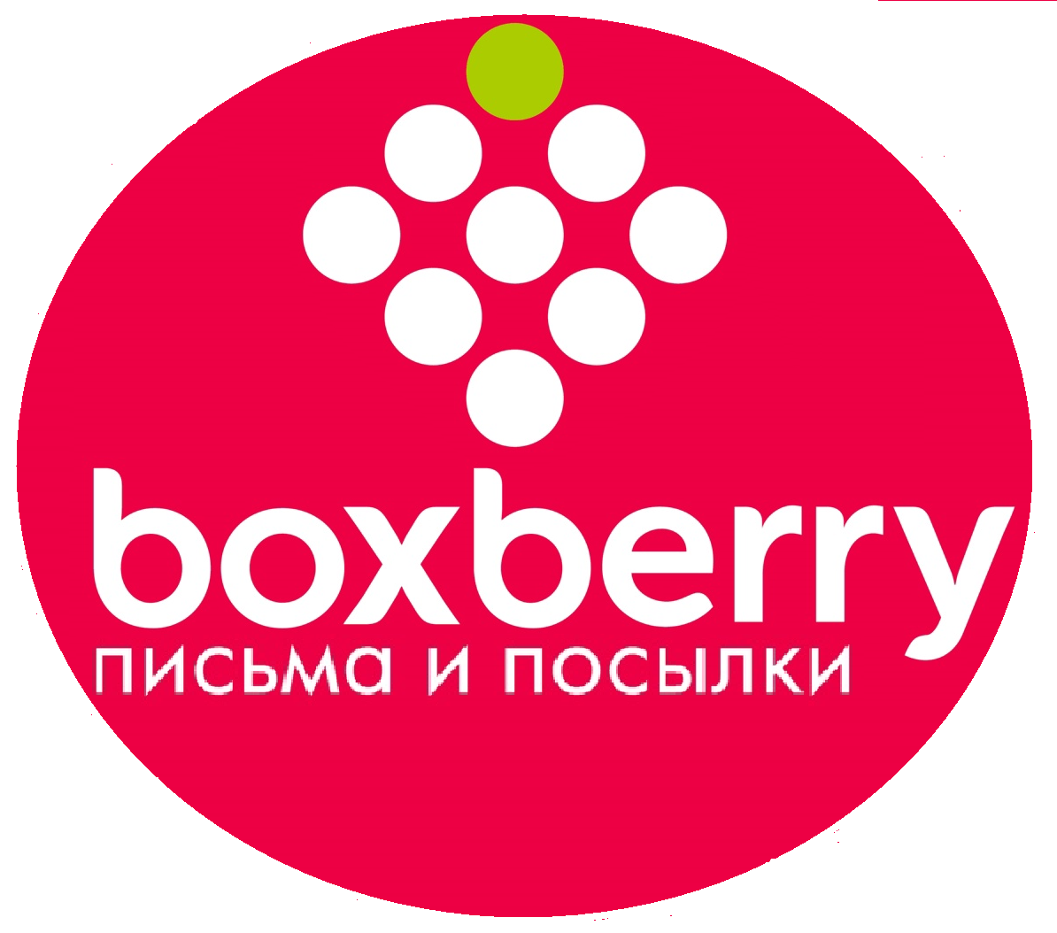 boxberry